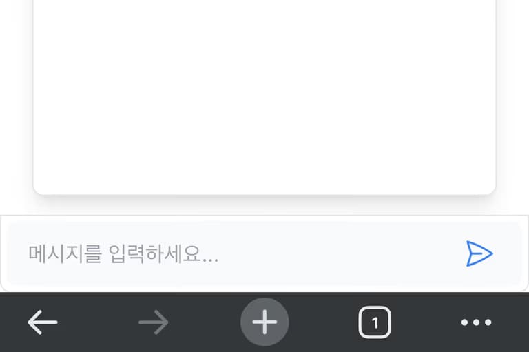 NextJS DEV 환경에서 static indicator 없애기-3