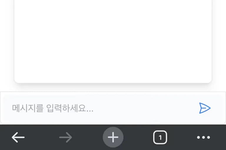 NextJS DEV 환경에서 static indicator 없애기-3