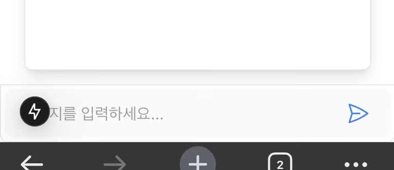 NextJS DEV 환경에서 static indicator 없애기