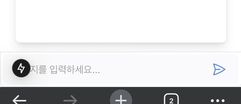 NextJS DEV 환경에서 static indicator 없애기