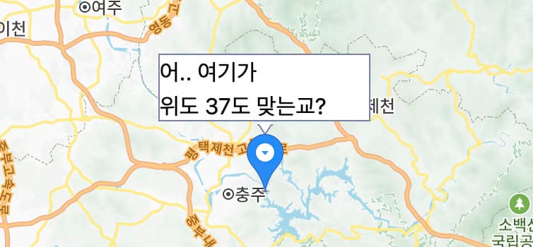 Nextjs에서 카카오 맵 API 써보기-13