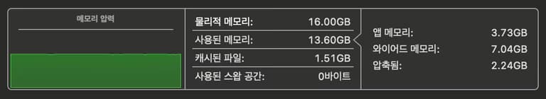 Deepseek R1 설치 및 웹 서비스 구현하기-7