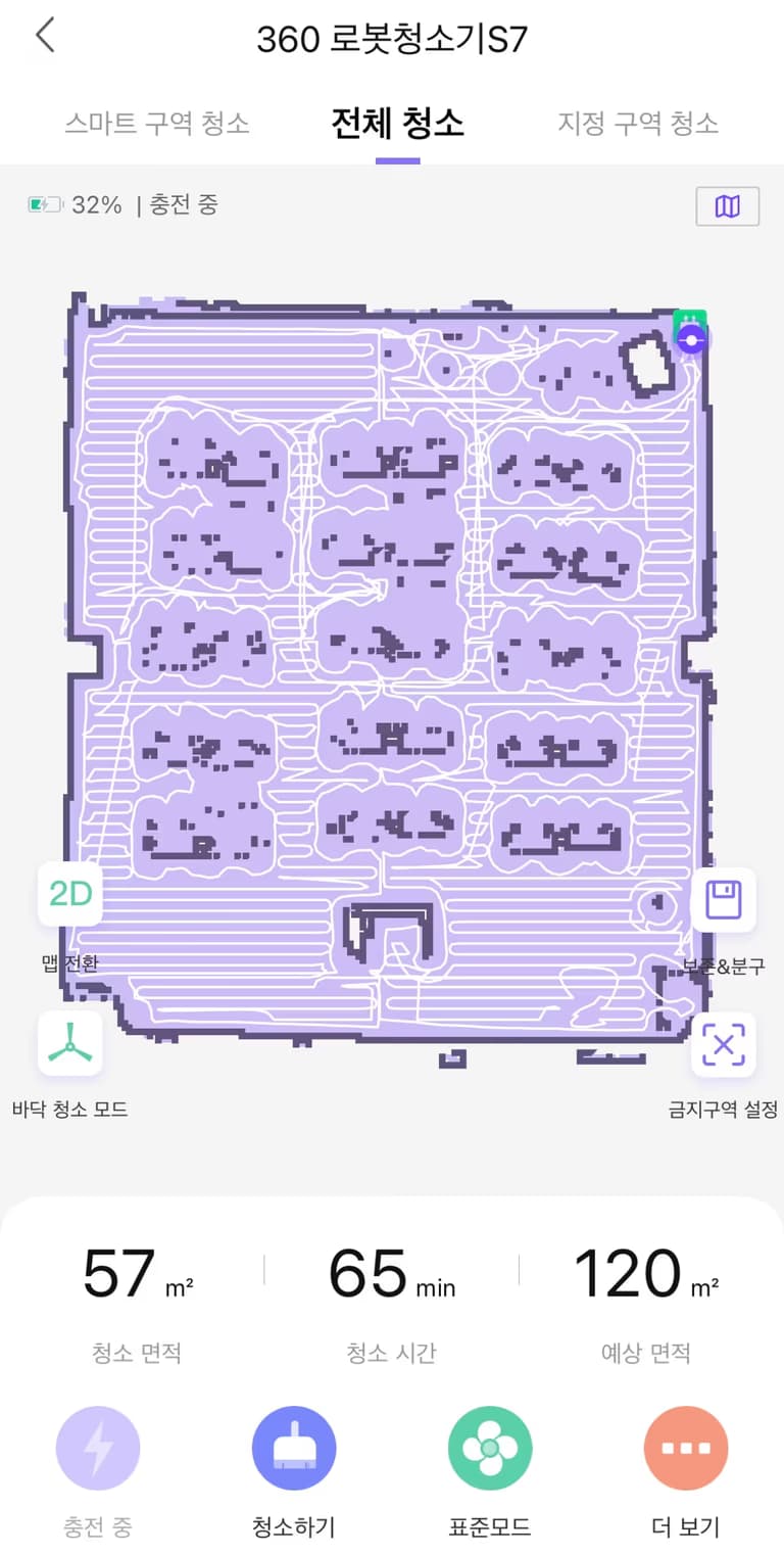 학교 교실에 로봇 청소기 돌리기-5