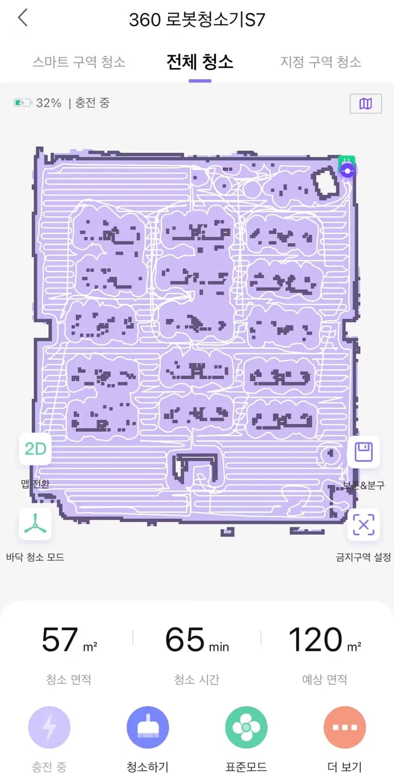 학교 교실에 로봇 청소기 돌리기-5