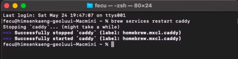 가비아와 caddy로 서브도메인 설정하기-6