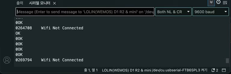 맥북에서 아두이노 Timed out waiting for packet header 해결 방법-1