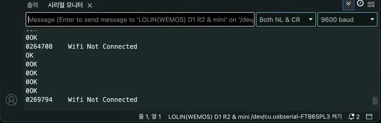 맥북에서 아두이노 Timed out waiting for packet header 해결 방법-1