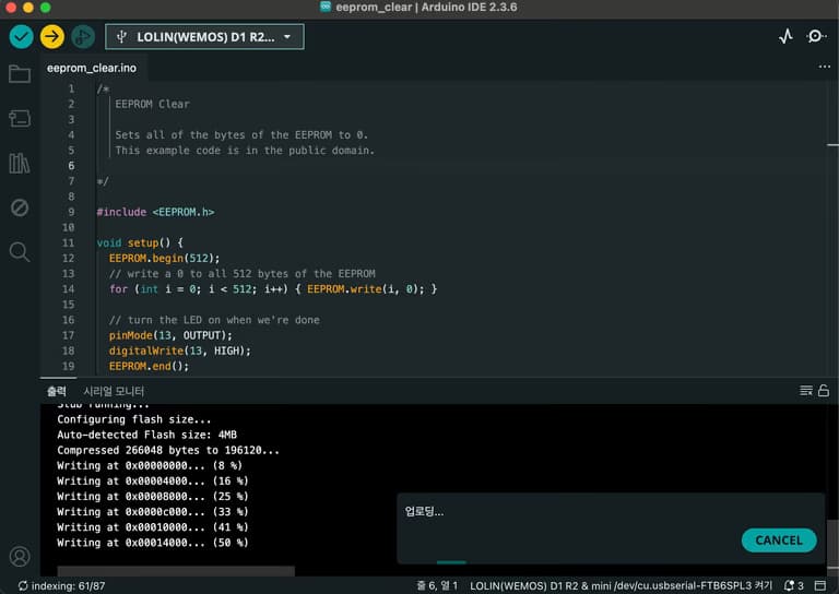 맥북에서 아두이노 Timed out waiting for packet header 해결 방법-6
