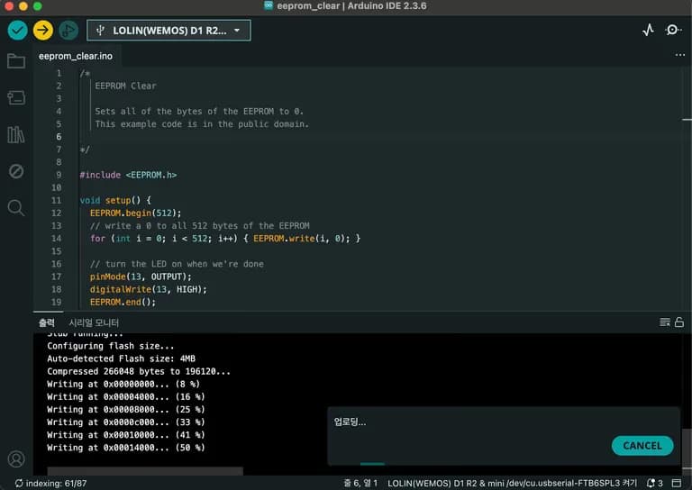 맥북에서 아두이노 Timed out waiting for packet header 해결 방법-6