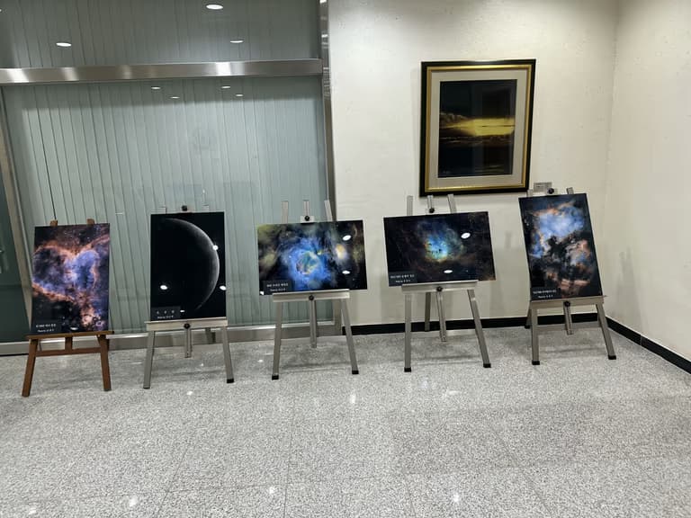 은하수 성지 조경철 천문대 방문기-9