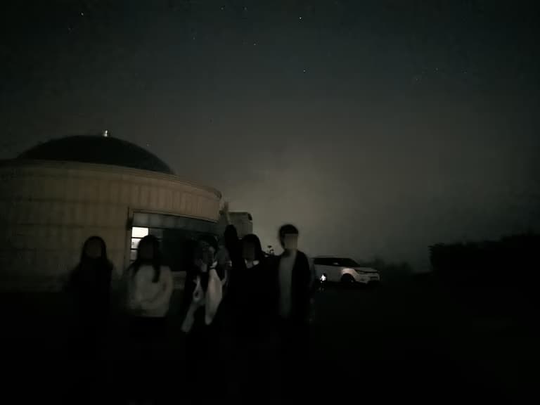 은하수 성지 조경철 천문대 방문기-21