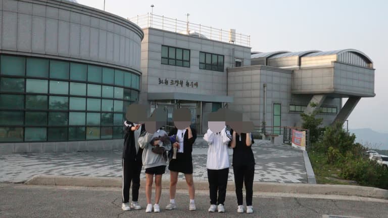 은하수 성지 조경철 천문대 방문기-2