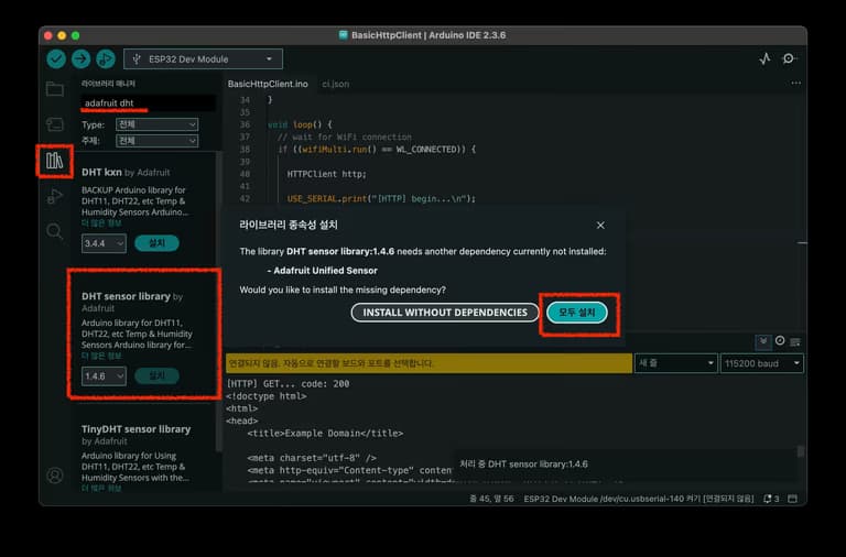 업로드된 이미지