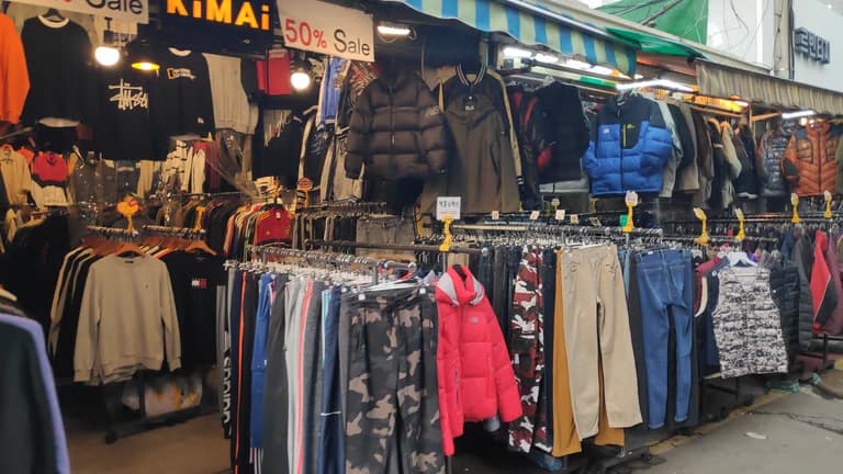 가죽끈 마감 장식 파는 곳 - 신설동 탐방기-4