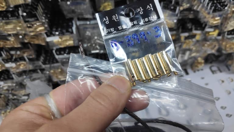 가죽끈 마감 장식 파는 곳 - 신설동 탐방기-17