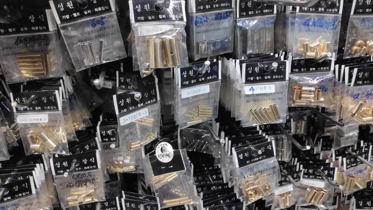 가죽끈 마감 장식 파는 곳 - 신설동 탐방기-16