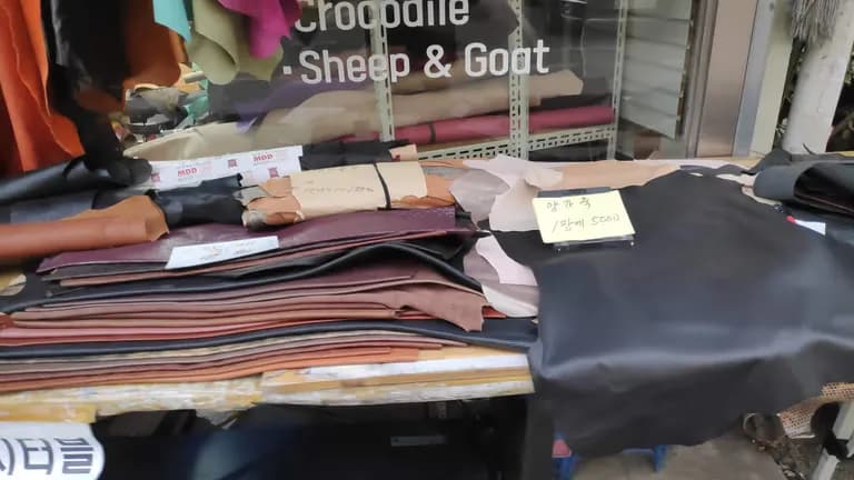 가죽끈 마감 장식 파는 곳 - 신설동 탐방기-19