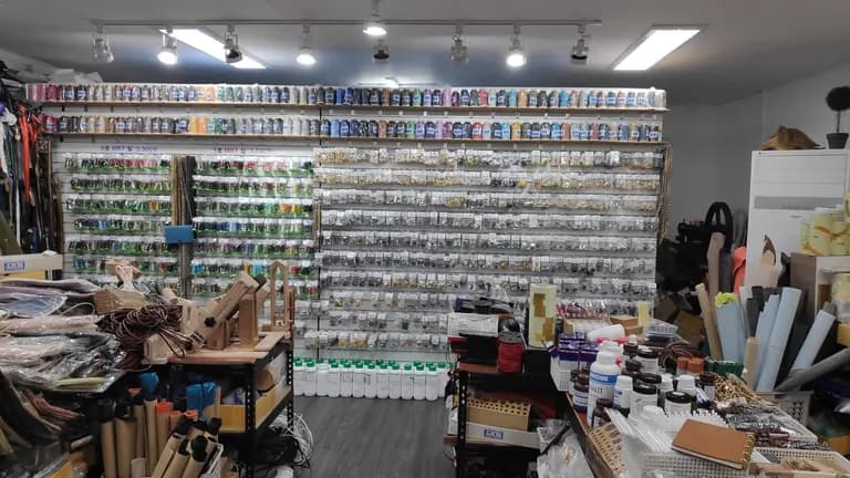 가죽끈 마감 장식 파는 곳 - 신설동 탐방기-8