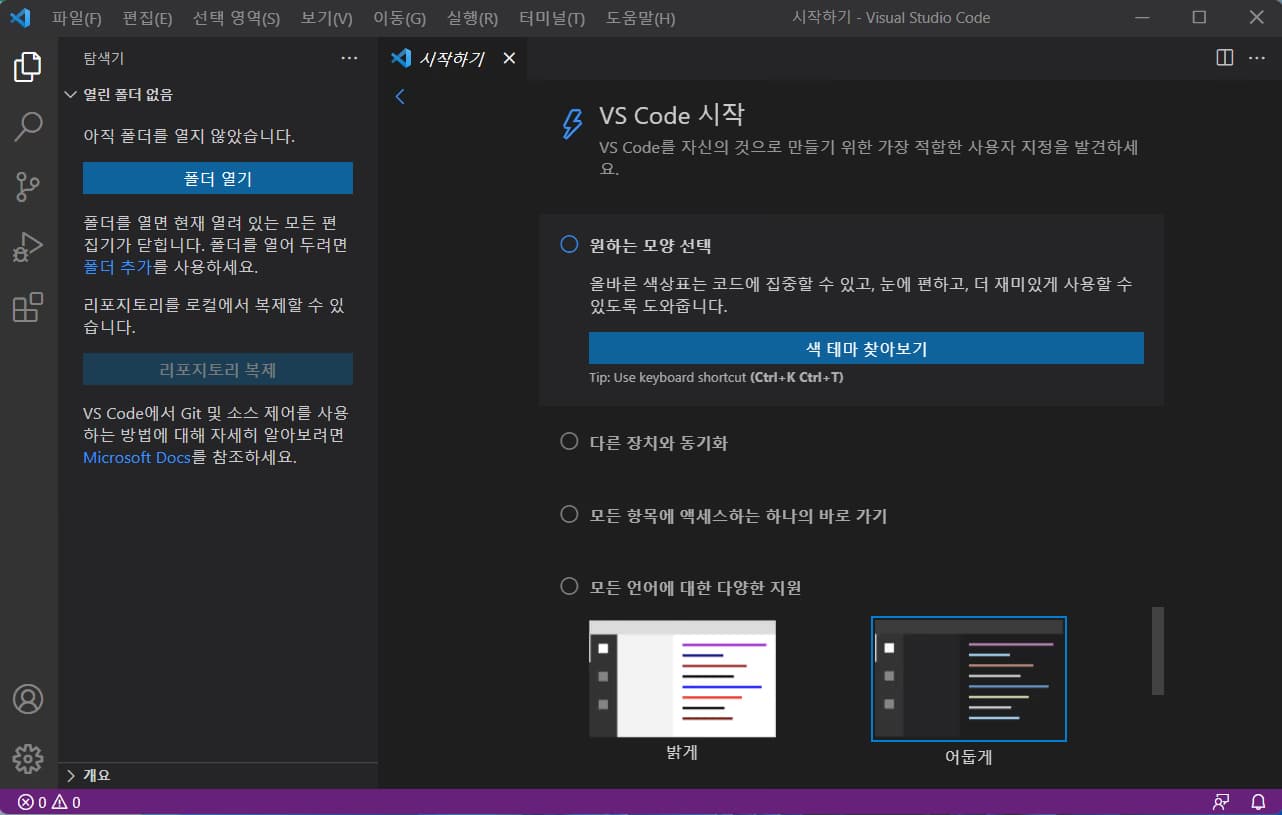 업로드된 이미지