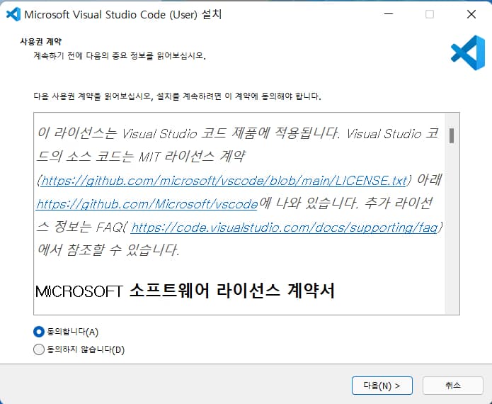 업로드된 이미지