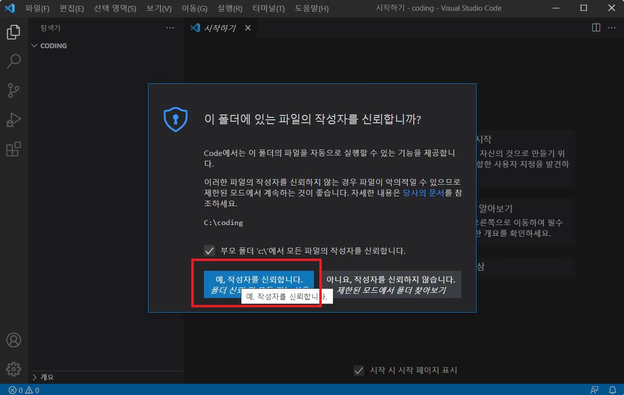 업로드된 이미지