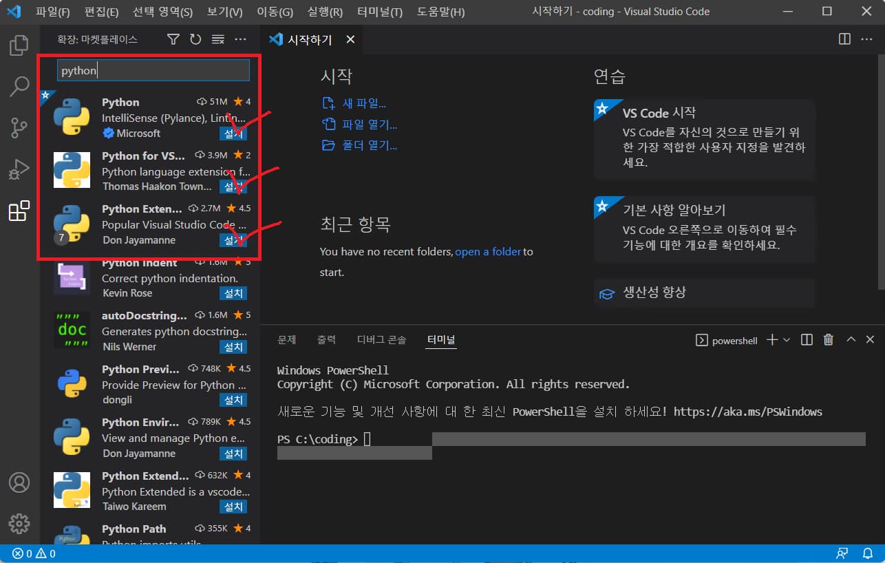 업로드된 이미지