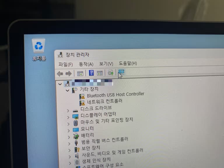 해킨토시용 BCM94360NG 사용 후기-7