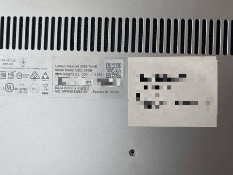 Lenovo 320S-14IKB 업그레이드