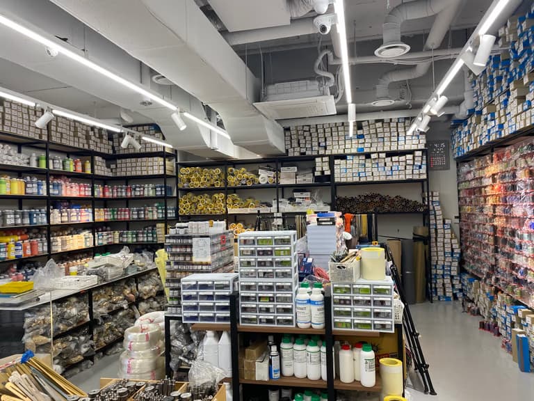 신설동 가죽공예 물품 구입 - 다양상사-4