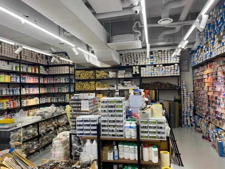 신설동 가죽공예 물품 구입 - 다양상사-4