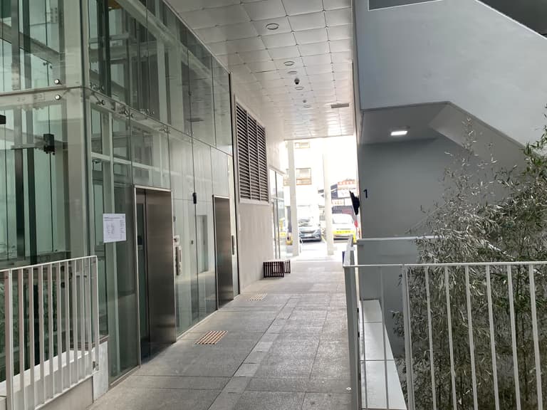 신설동 가죽공예 물품 구입 - 다양상사-2