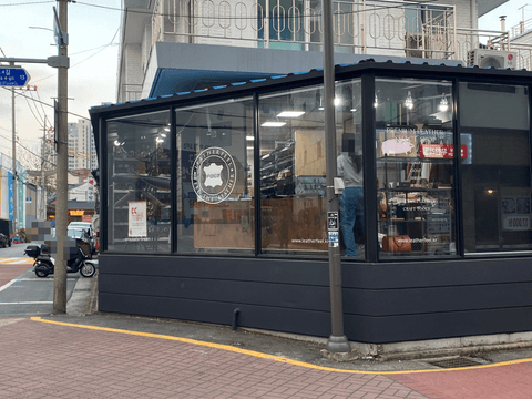 신설동 소량 피할 - 뉴피할