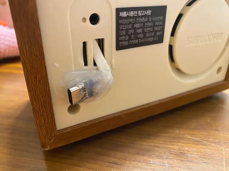 Britz BA-C1 Plus 마이크로 5핀 수리 - usb-c 타입으로 교체하기-11