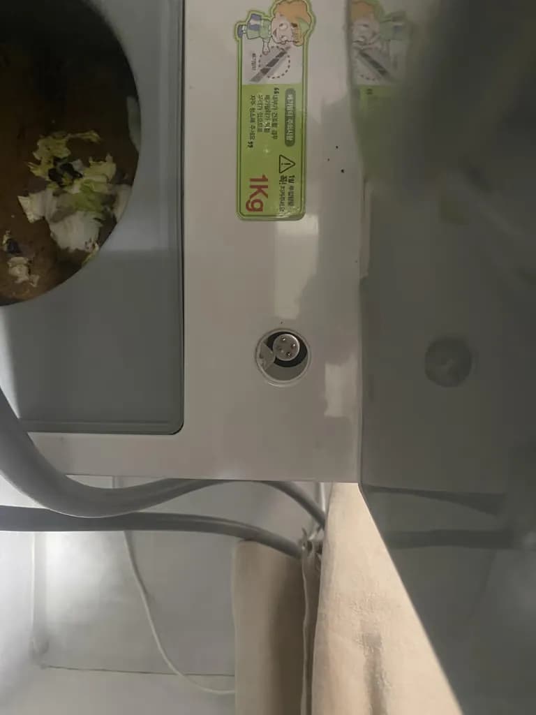 milen 음식물 처리기 삑삑 소리 - 램프 교체기-9