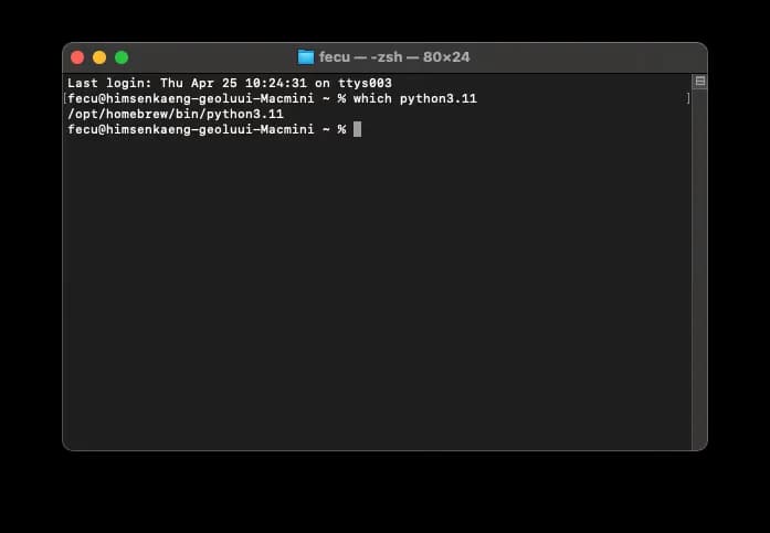 애플 실리콘(m1~m3) 맥북 파이썬 개발환경 설정-2