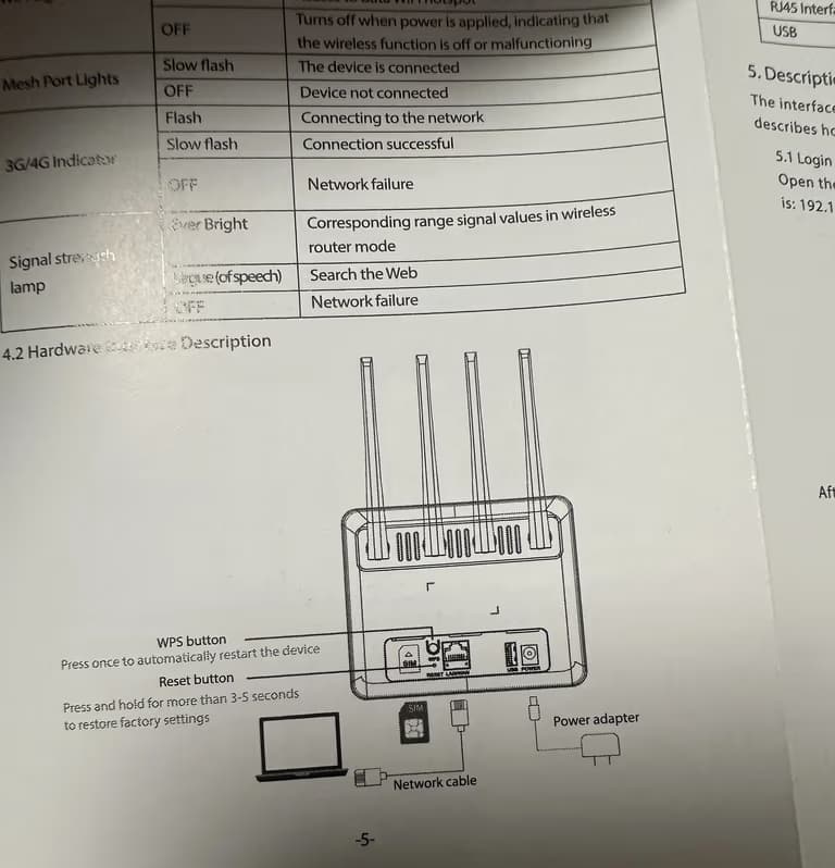 알리발 유심 라우터(CLM920) + 알뜰 통신사 유심 후기-5