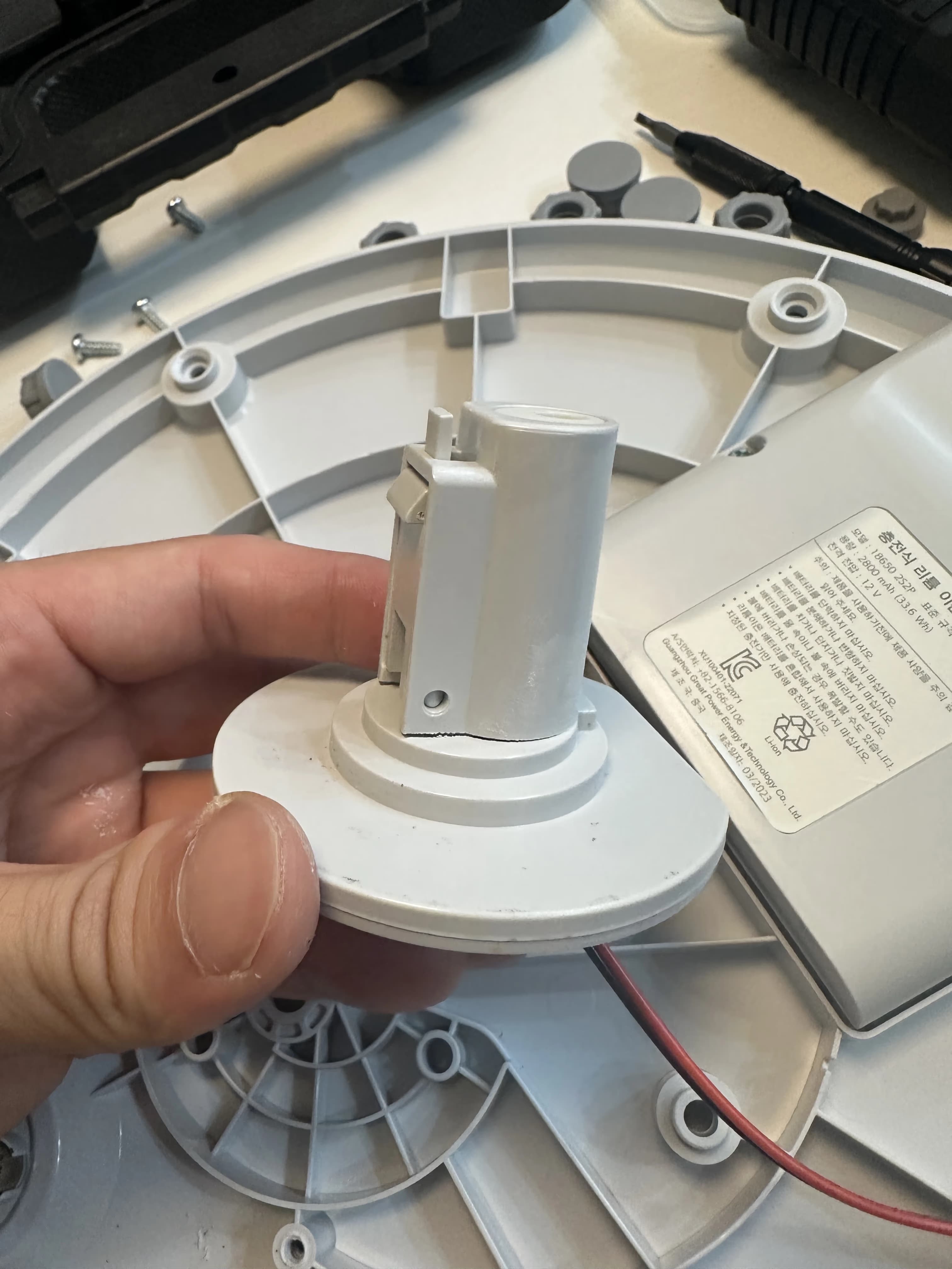 샤오미 스탠드 선풍기 수리하기