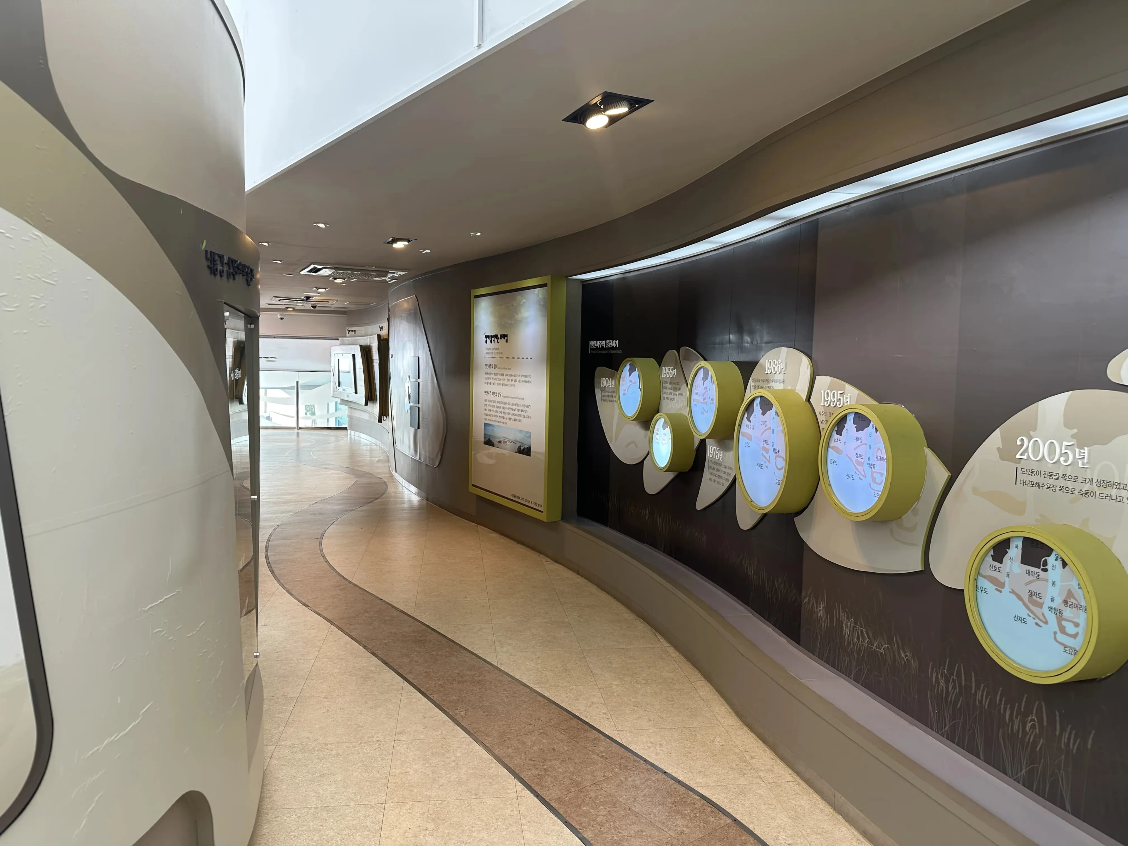 부산 국가 지질공원 아미산 전망대-12