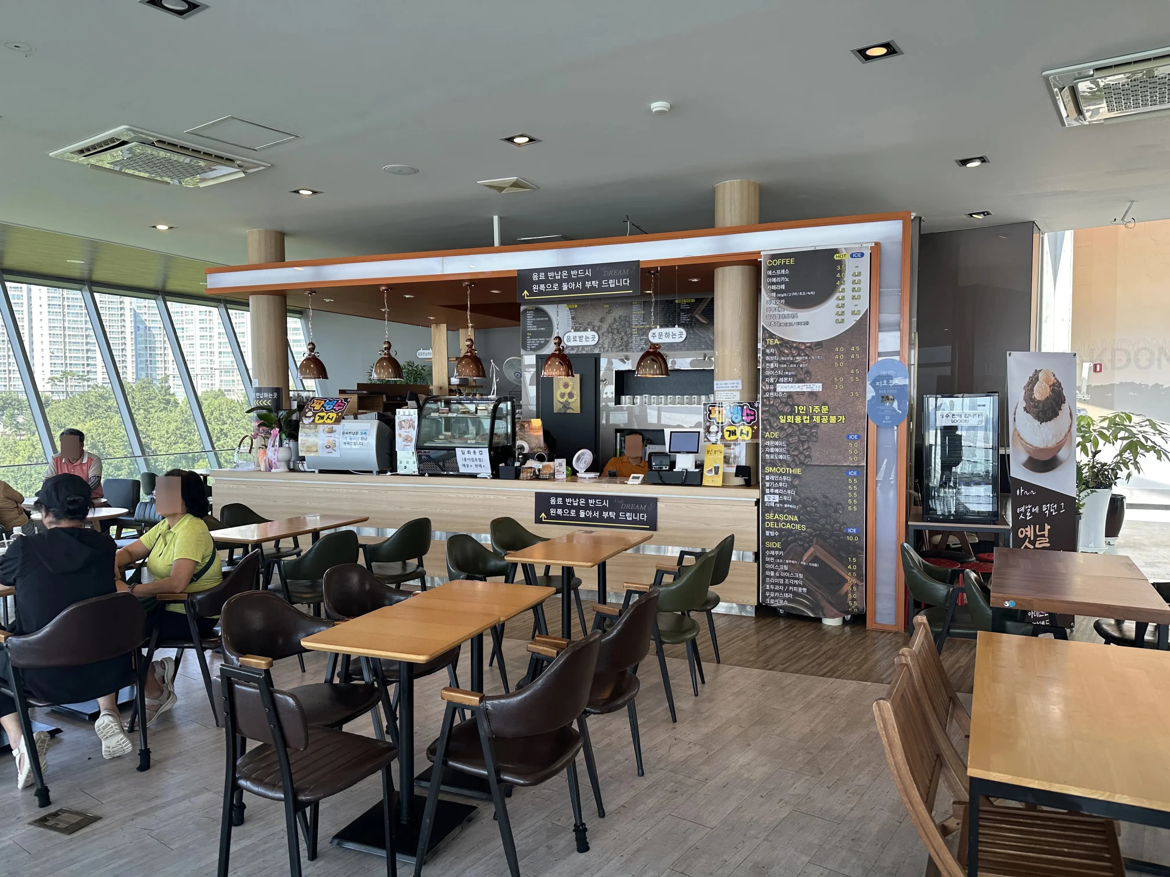 부산 국가 지질공원 아미산 전망대-9