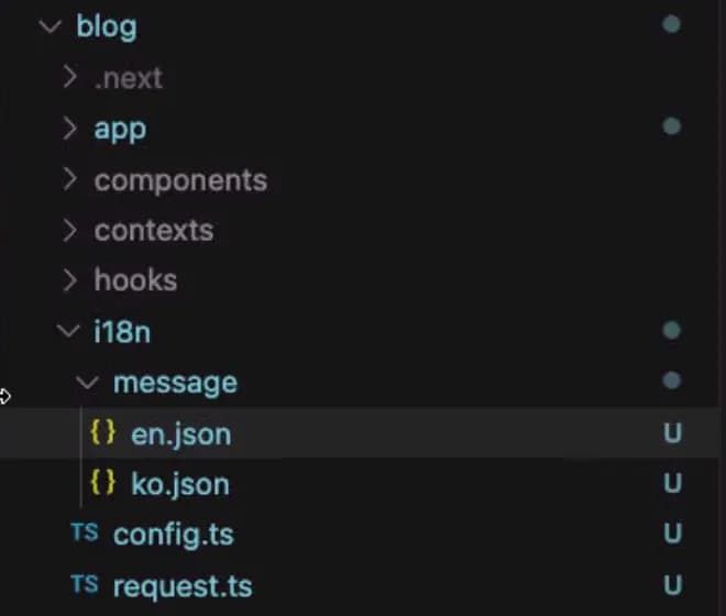 Setting Up Multilingual Support in Next.js-4