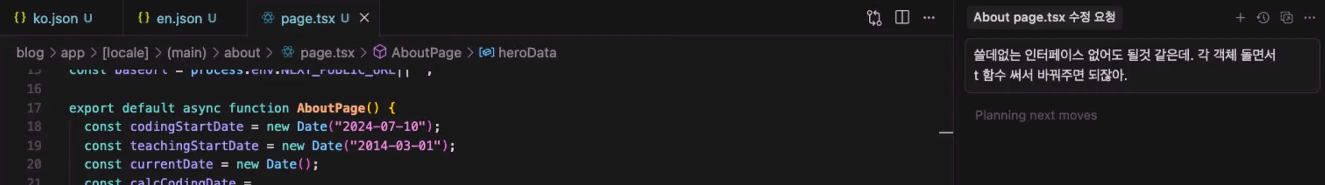 Setting Up Multilingual Support in Next.js-6