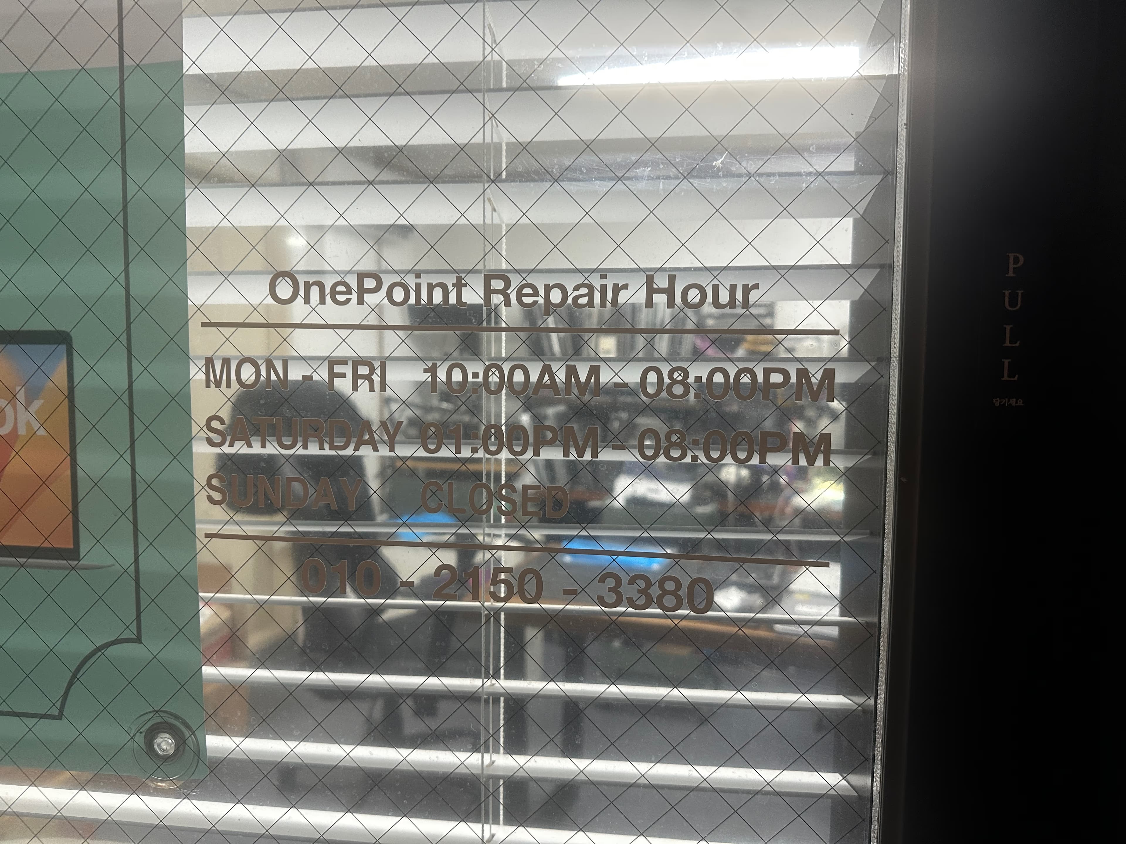 업로드된 이미지