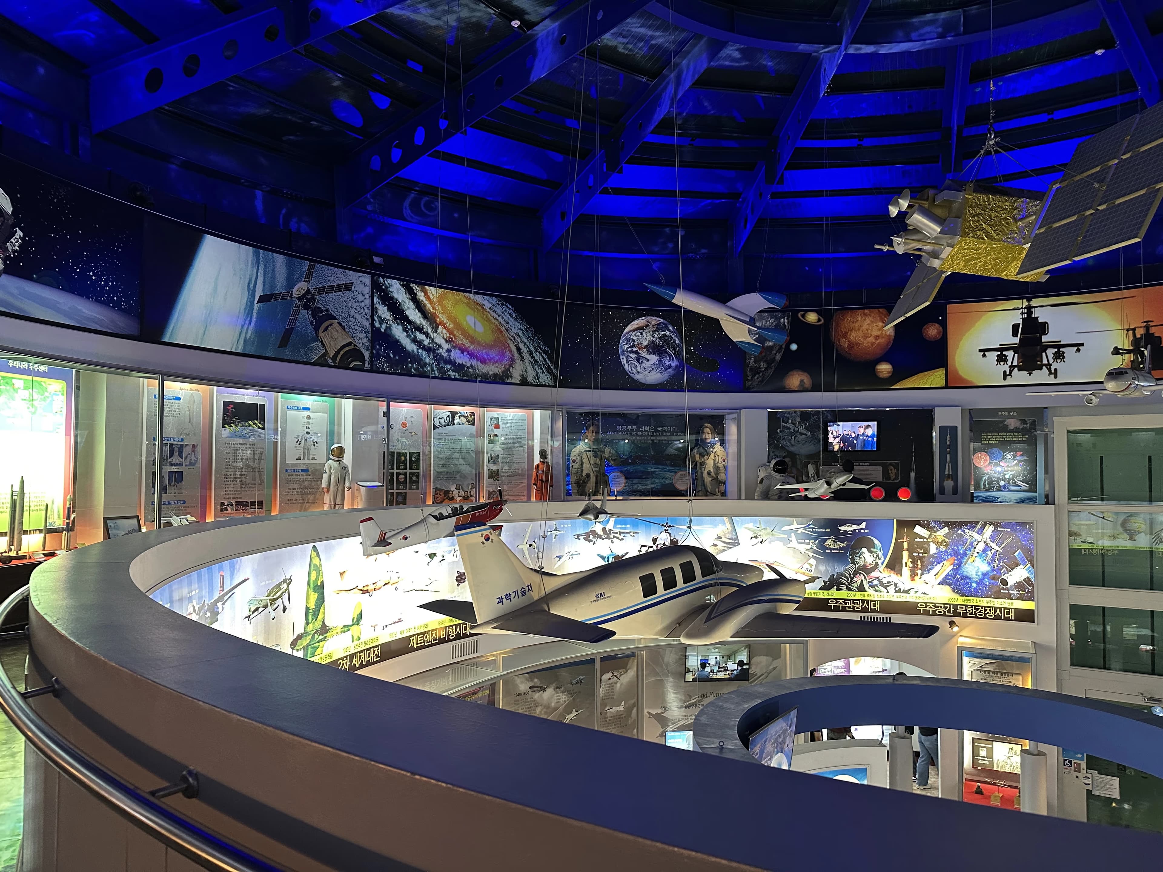사천 항공우주 과학관, 박물관 관람 후기-31