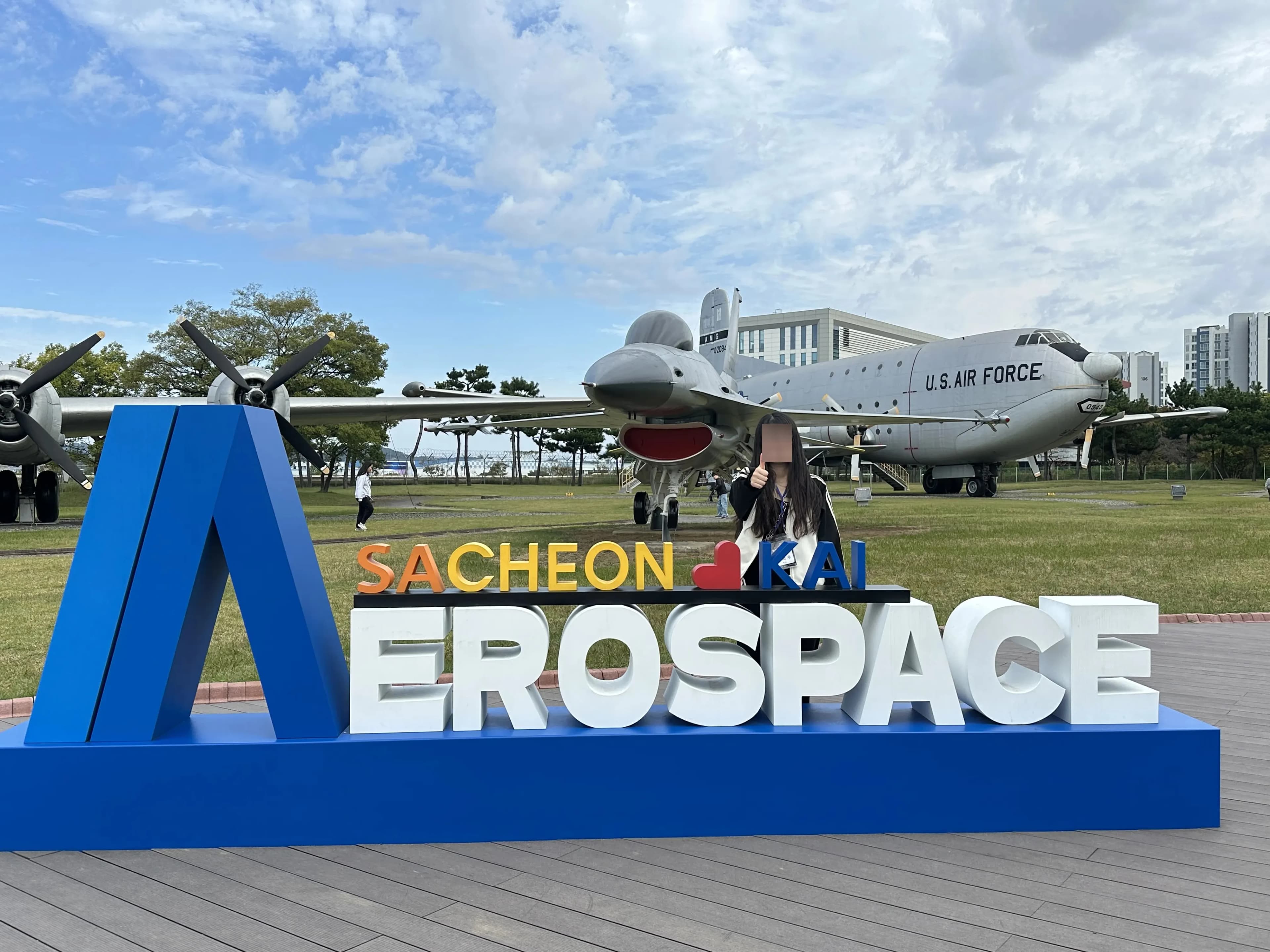 사천 항공우주 과학관, 박물관 관람 후기-35