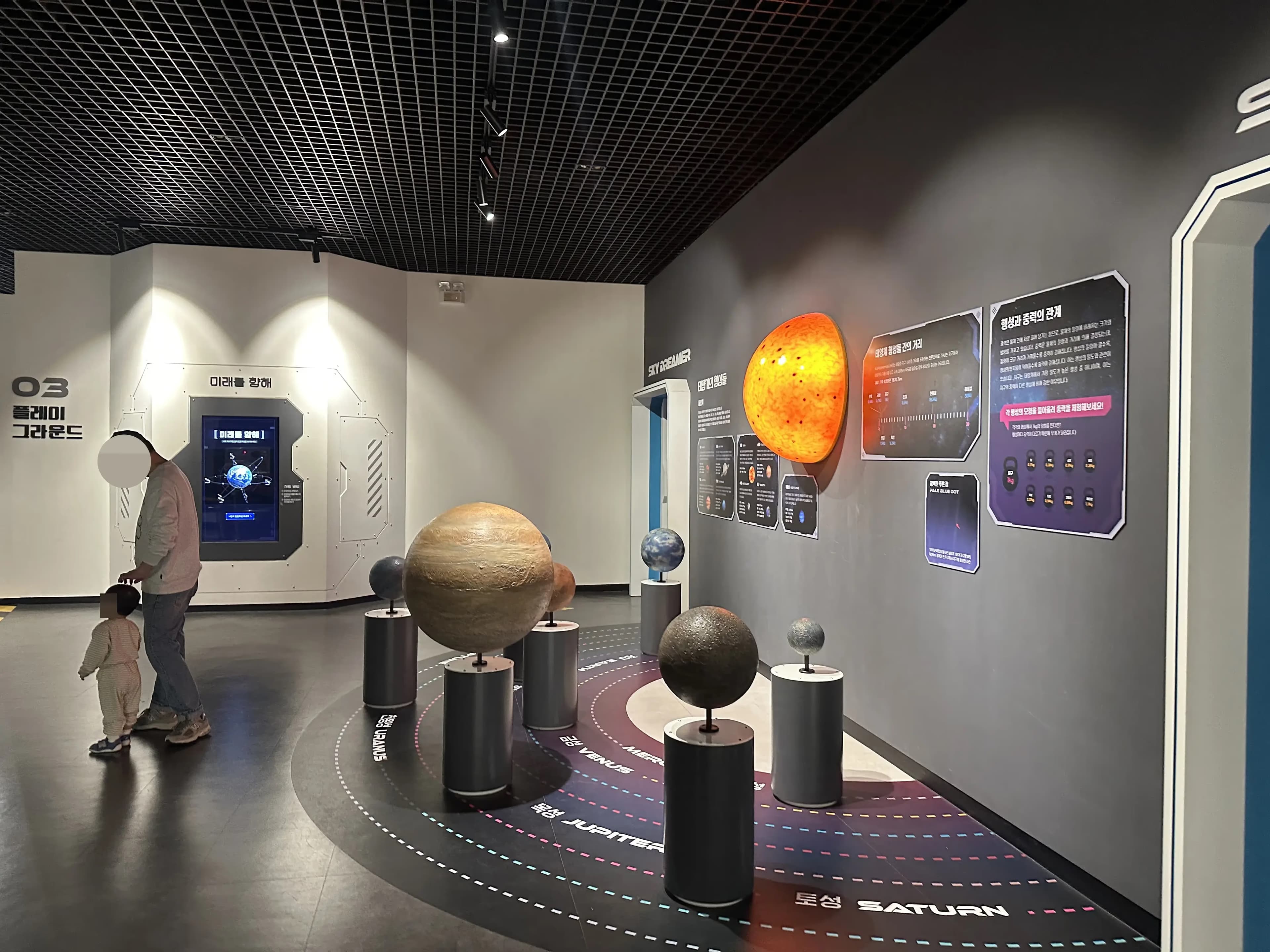 사천 항공우주 과학관, 박물관 관람 후기-19