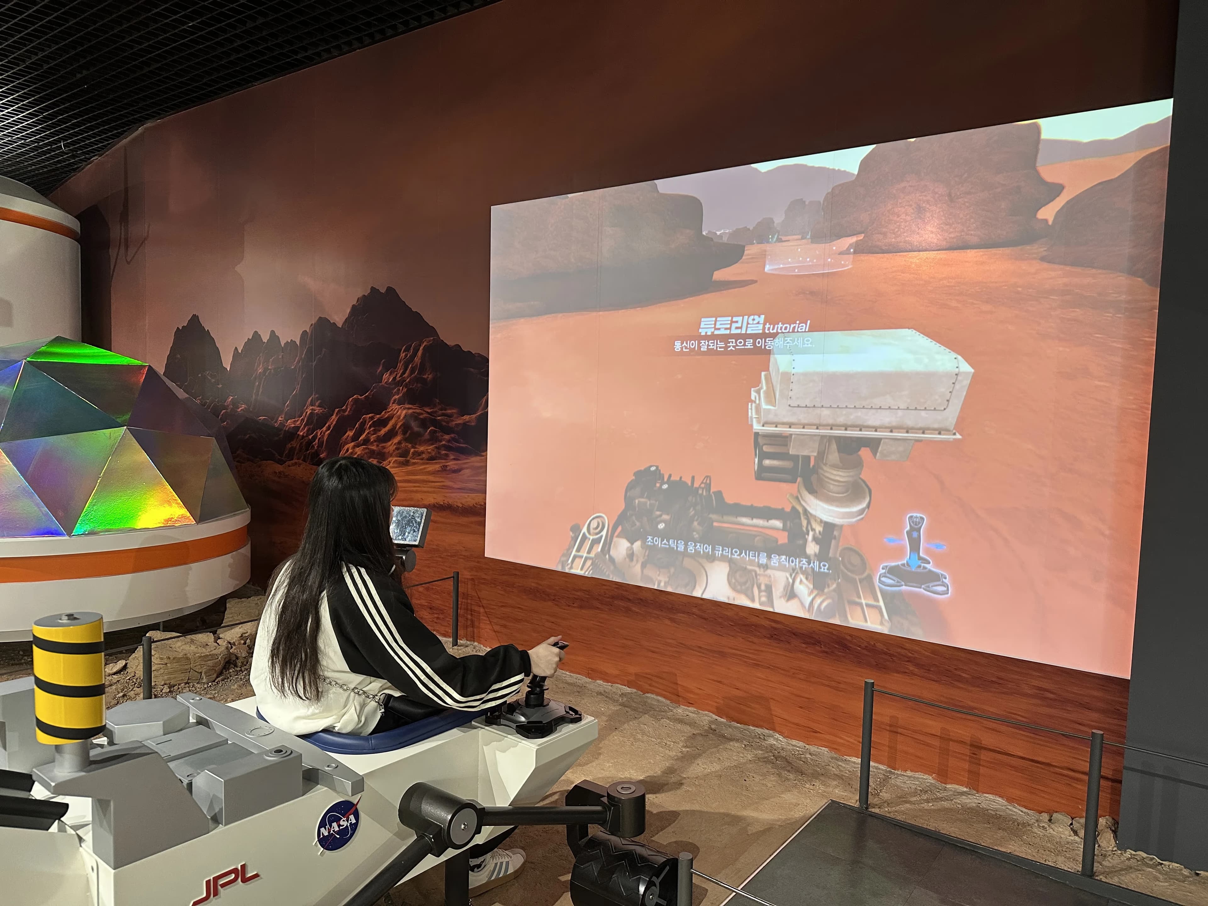 사천 항공우주 과학관, 박물관 관람 후기-21