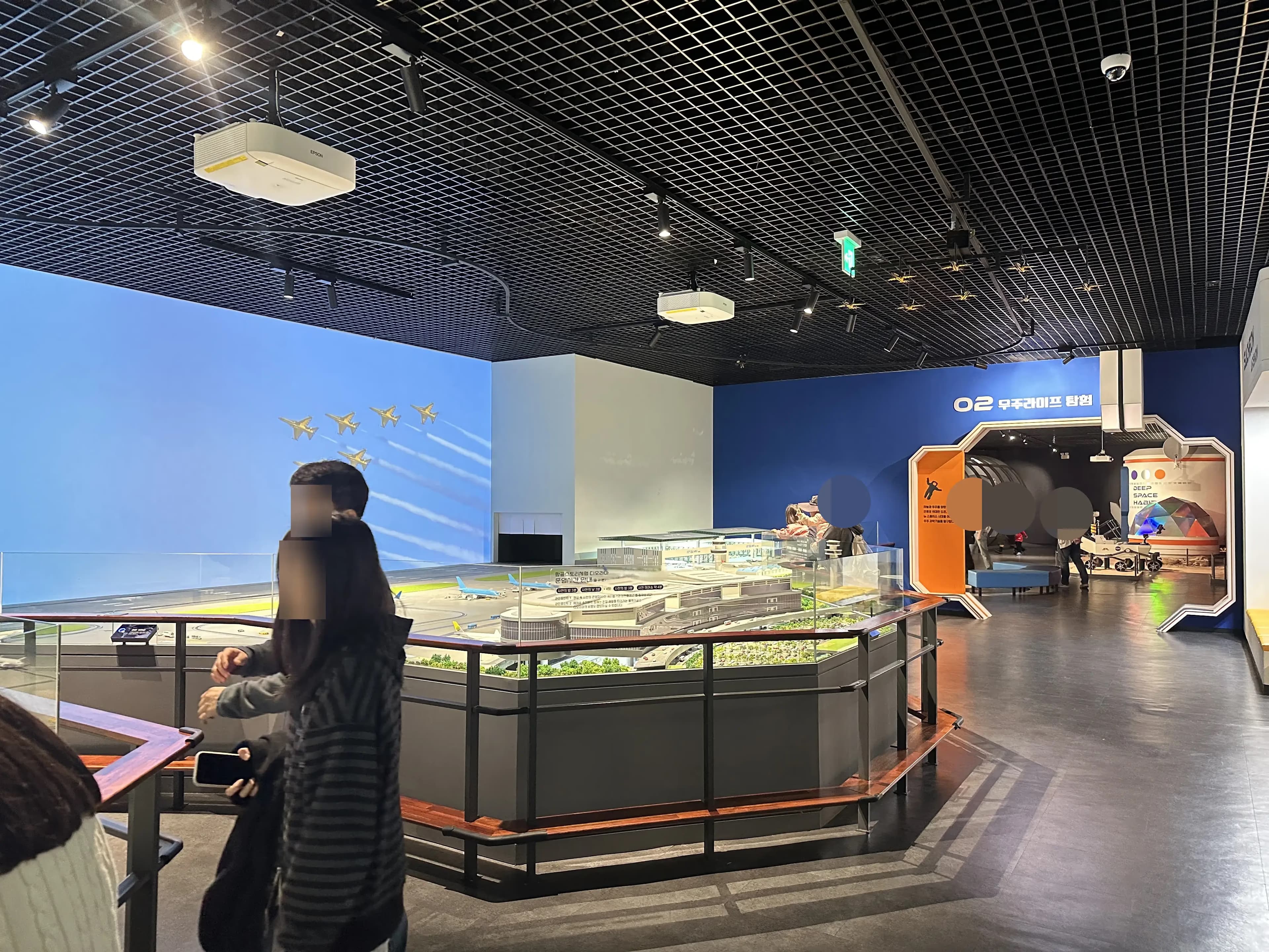사천 항공우주 과학관, 박물관 관람 후기-15