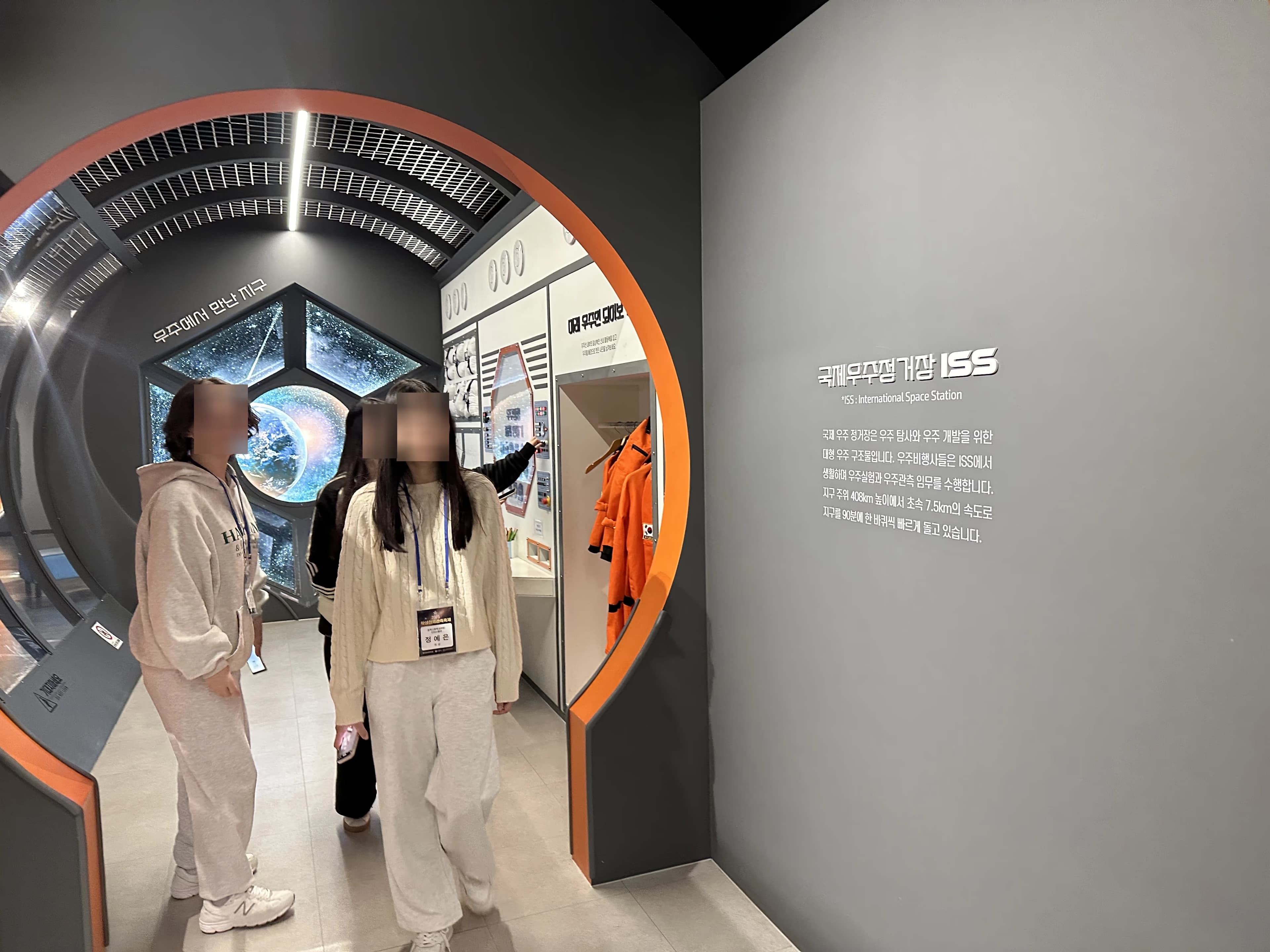 사천 항공우주 과학관, 박물관 관람 후기-23