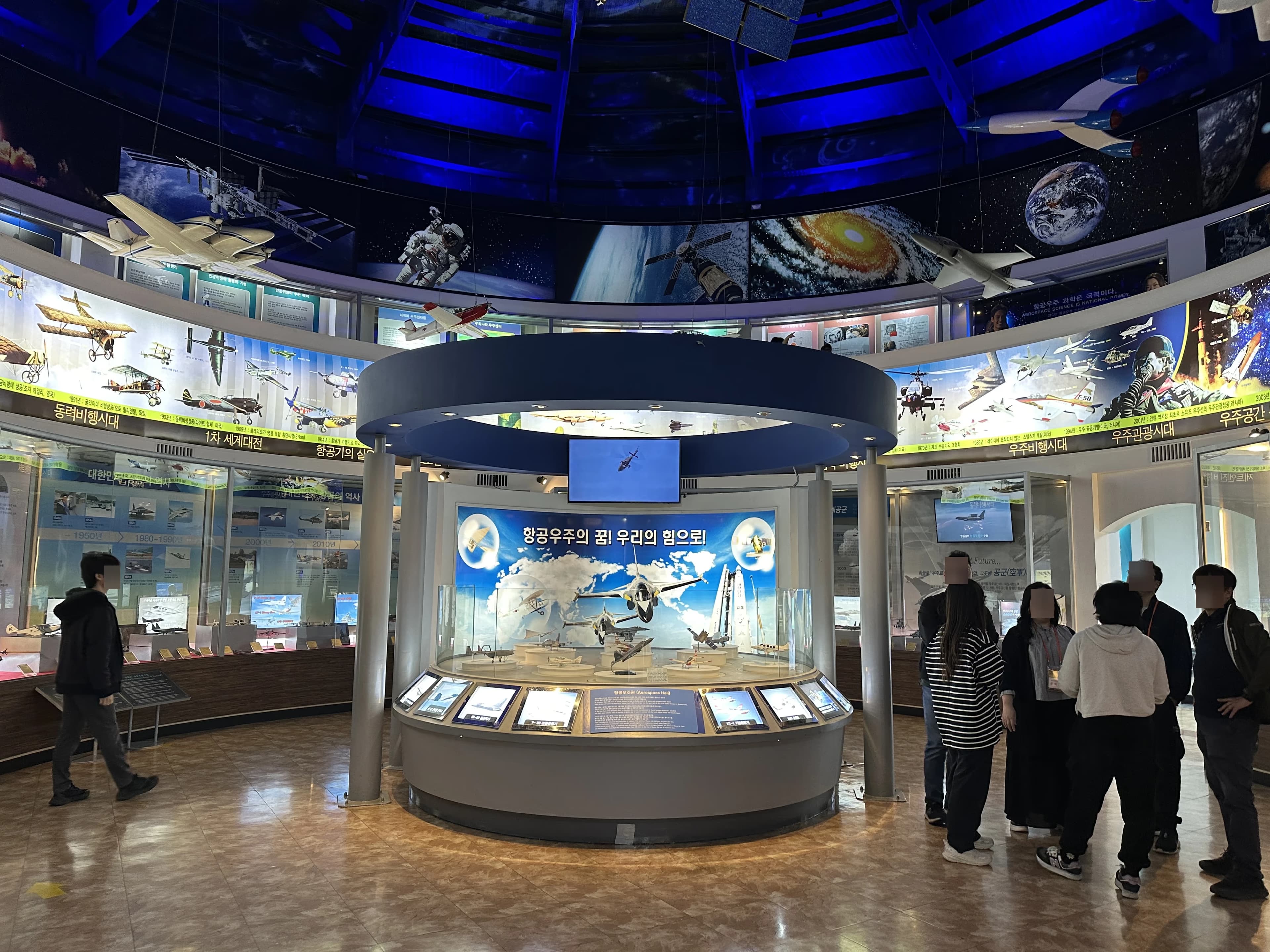 사천 항공우주 과학관, 박물관 관람 후기-29