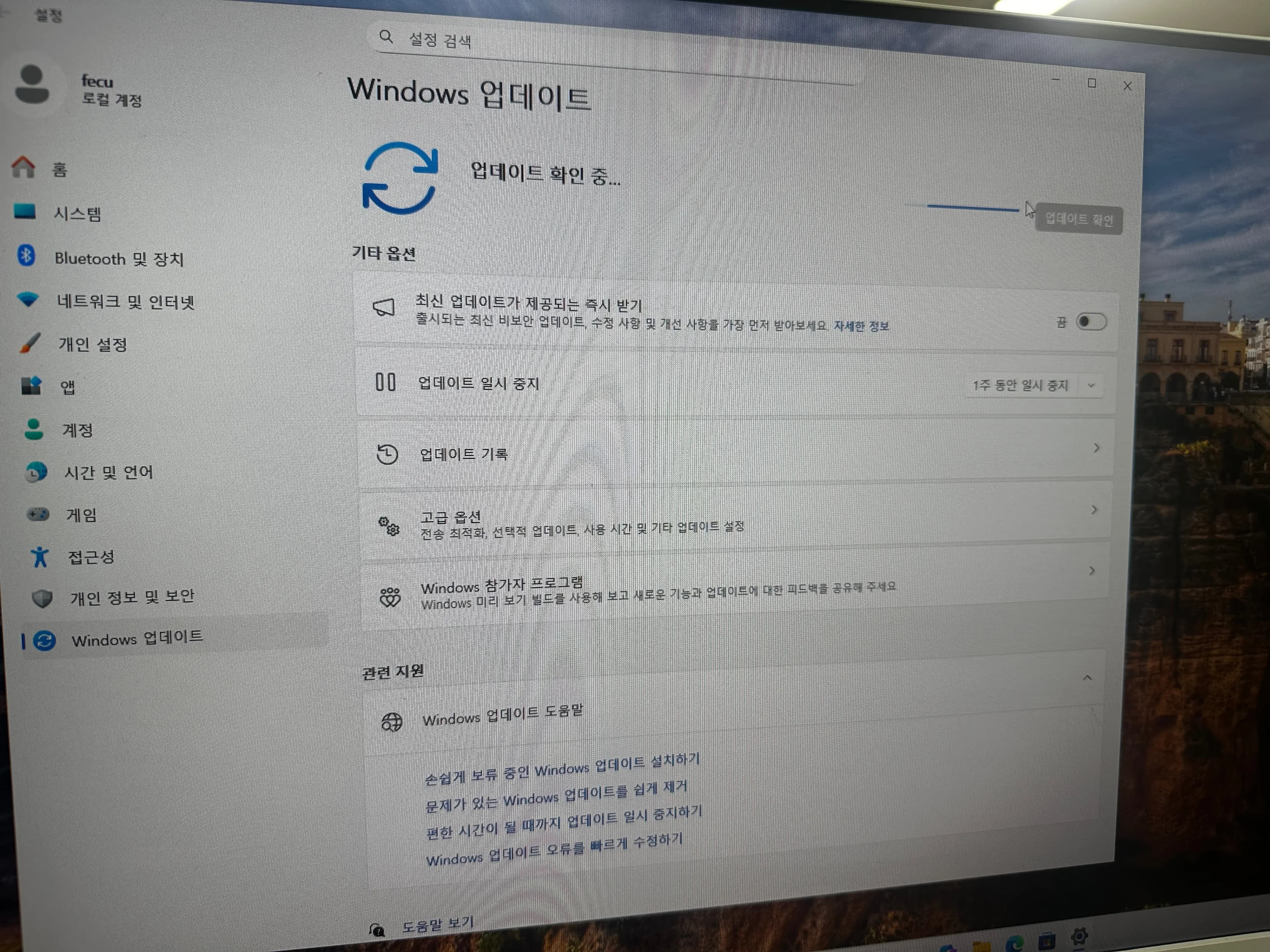 알리발 SOYO M4PLUS2 미니PC(N150) 후기-9